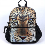 3d Tiger Animal Backpack Cute Schoolbag..